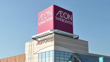 �{�^�j�X�g �C�I��