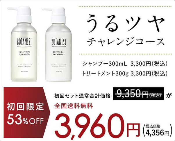 �{�^�j�X�g �C�I��