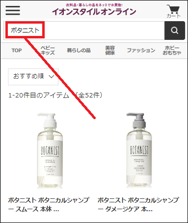 �{�^�j�X�g �C�I��