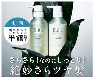 �{�^�j�X�g �C�I��